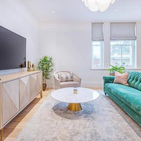 Апартаменти Royal Kensington In Cromwell Road Лондон Екстер'єр фото